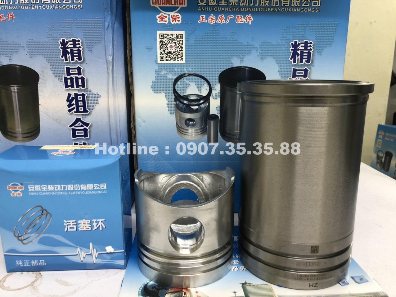 Bộ_hơi_QuanChai Bo hoi QuanChai