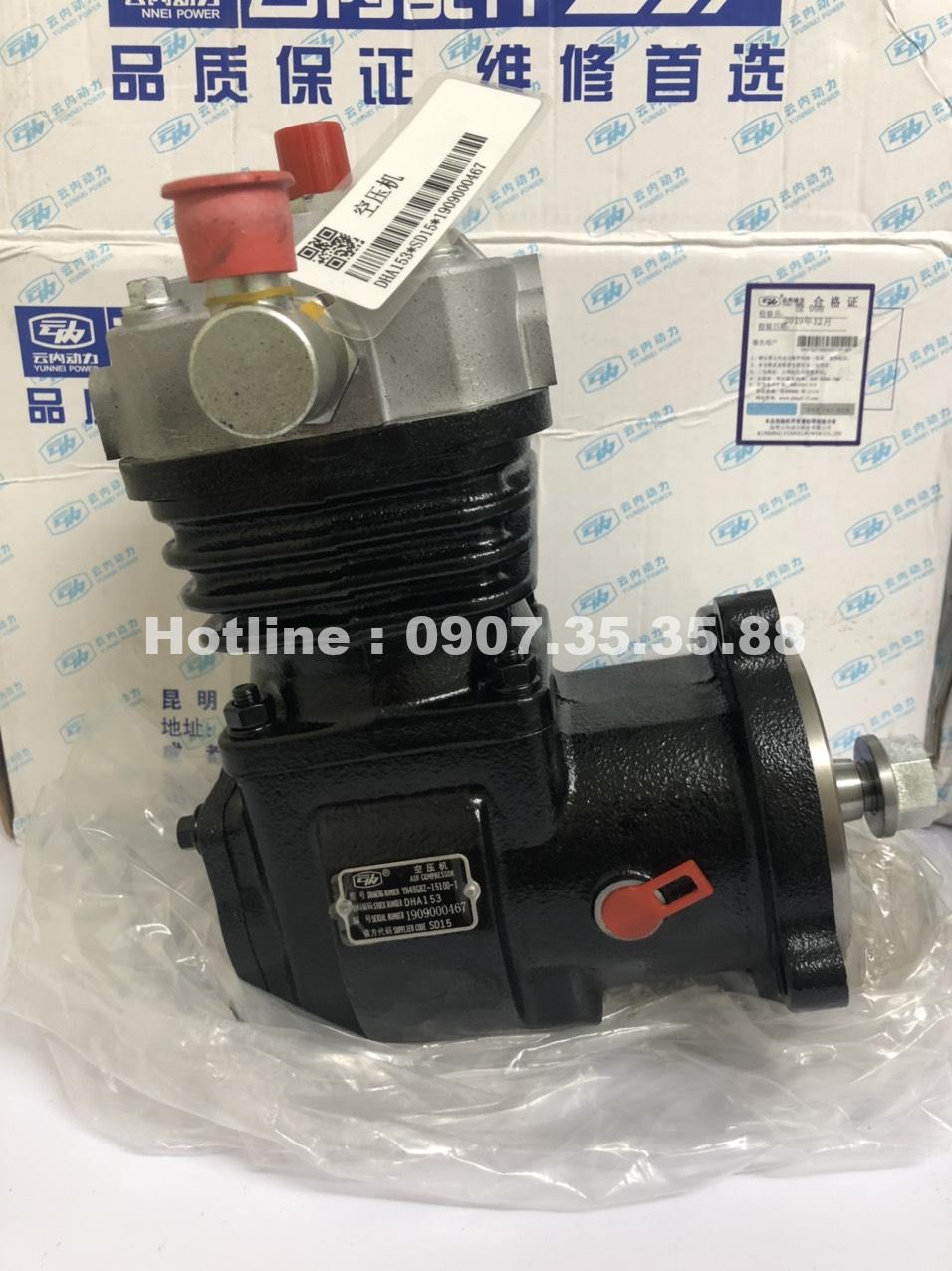 Máy nén khí yunnei May nen khi yunnei