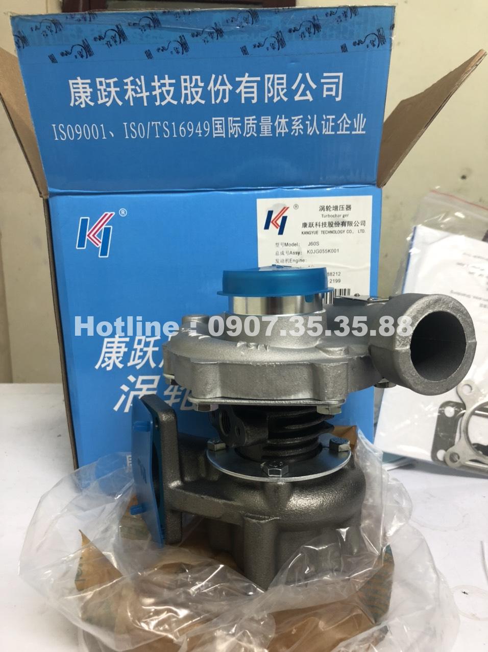 Turbo yunnei 33,38 Turbo yunnei 3338