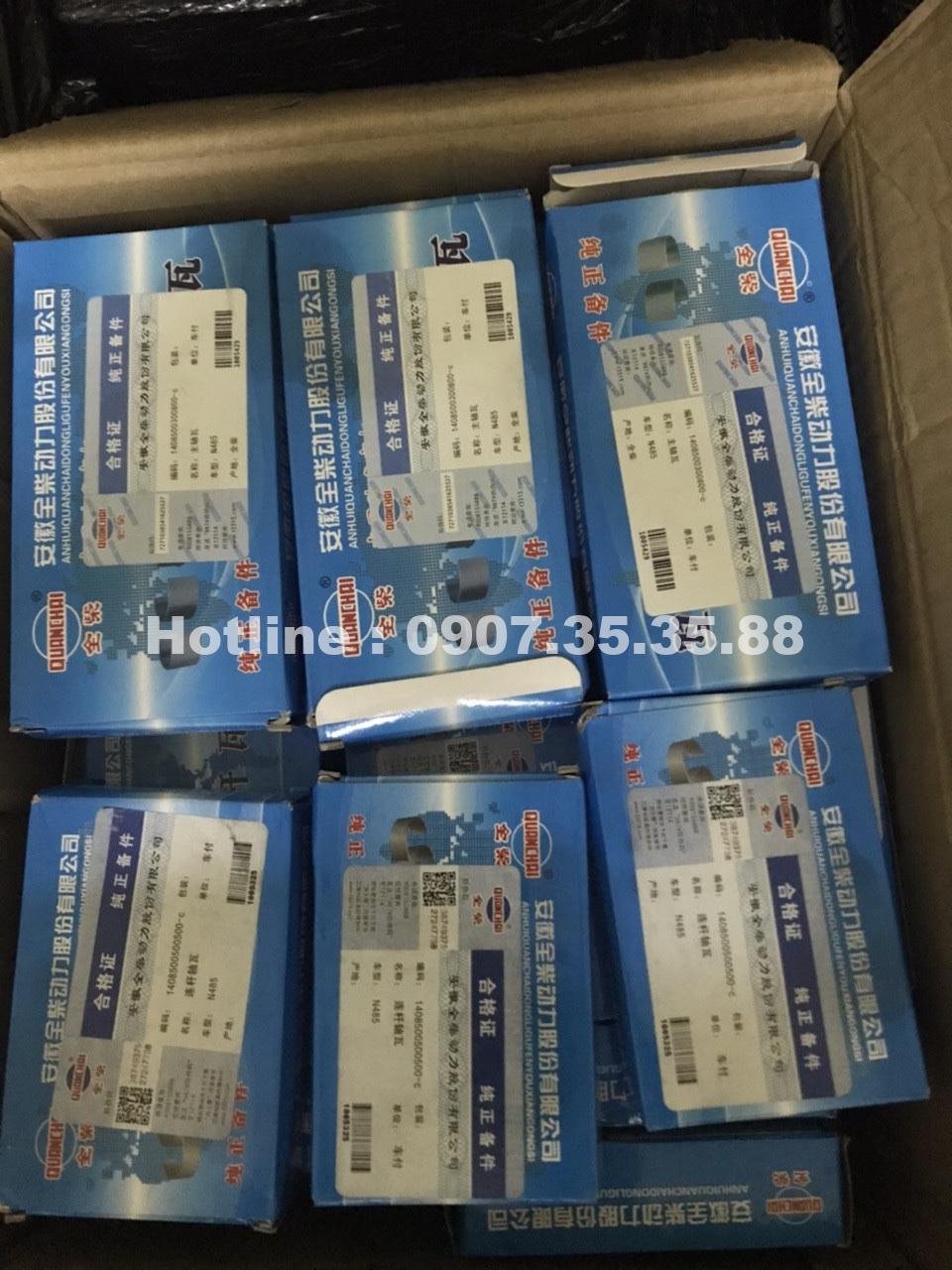 bạc biên, balie quanchai bac bien balie quanchai