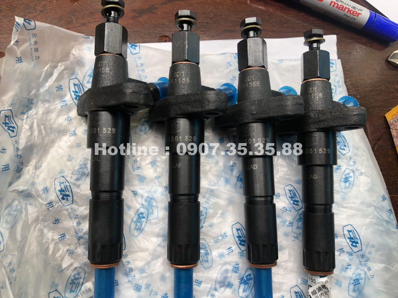 Kim phun Yunnei Kim phun Yunnei rotated