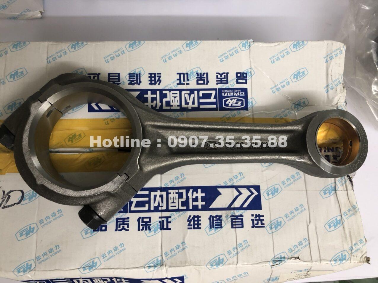 Tay-biên-yunnei Tay bien yunnei rotated